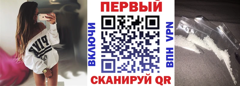магазин продажи   Усть-Катав  Амфетамин 98% 