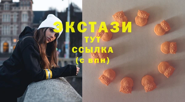 кокаин Абинск