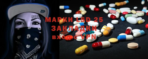 кокаин Абинск