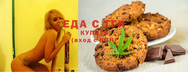 кокаин Абинск