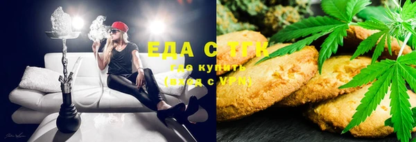 кокаин Абинск