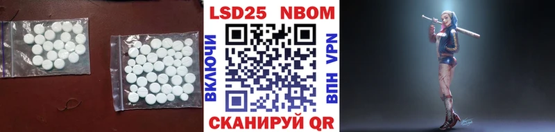 ОМГ ОМГ сайт  Усть-Катав  ЛСД экстази кислота 